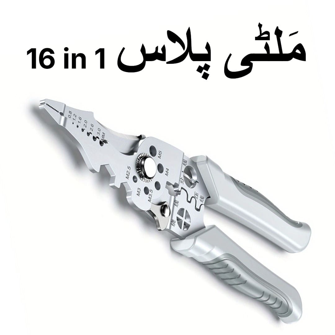 16 in 1 Multi-Function Wire Stripper and Crimping Plier – Electrician Tool for Wire Stripping, Cutting and Crimping