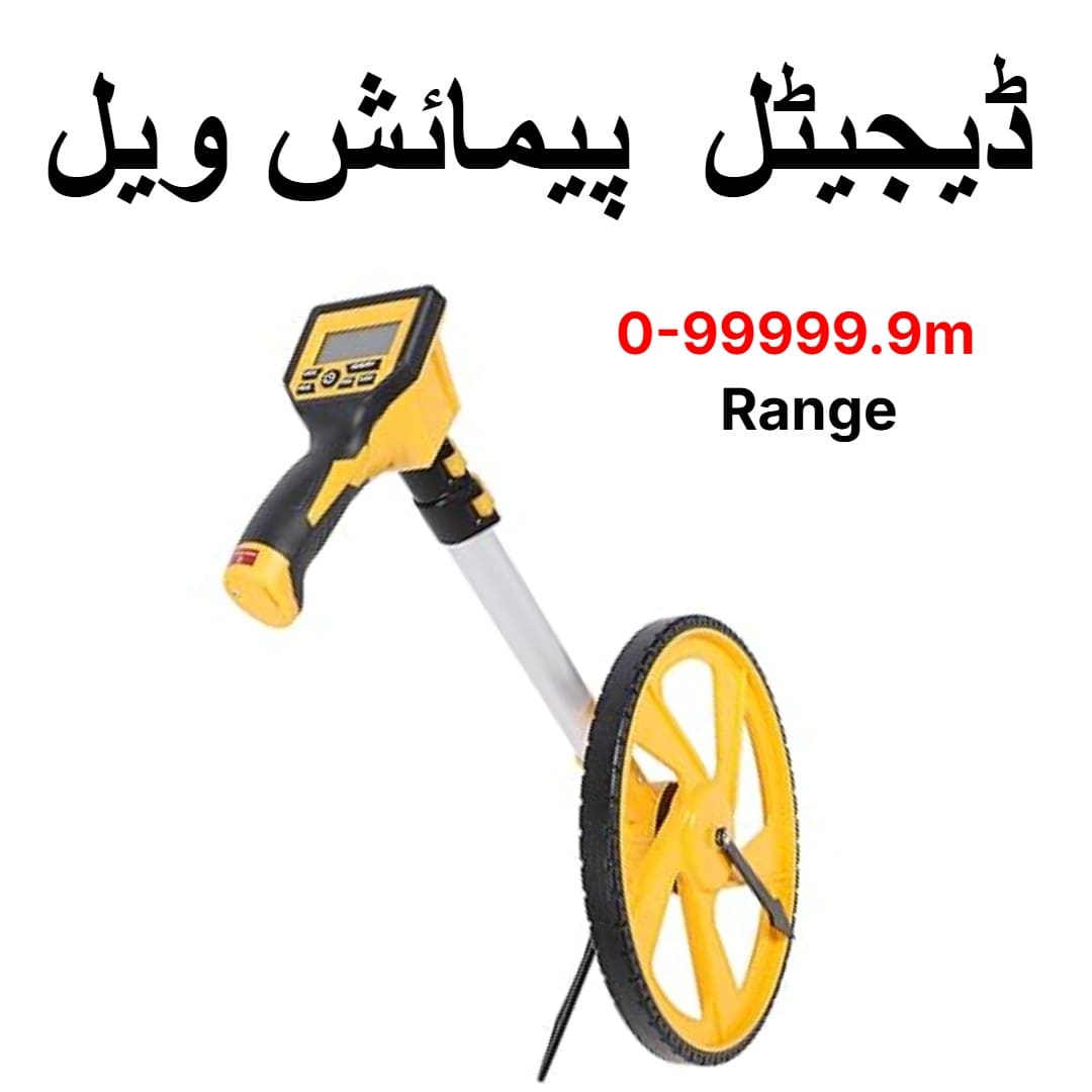 Measuring Wheel 0–99999.9m – Distance Measuring Tool for Construction, Surveying, Land and Site Measurement