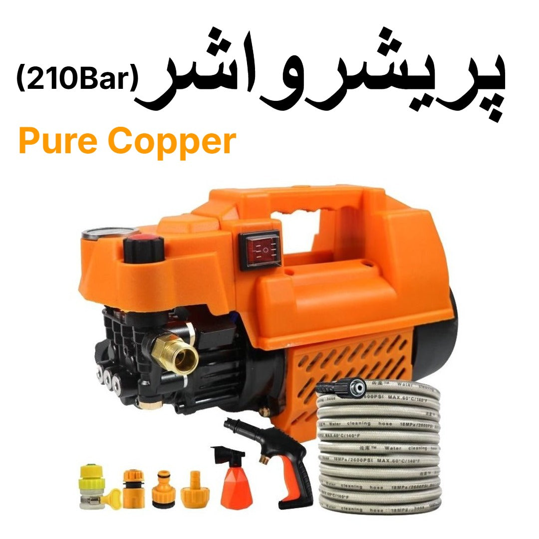 Pressure Washer 210 Bar Pure Copper – High Pressure Car Wash Machine for Automotive, Workshop and Cleaning Use
