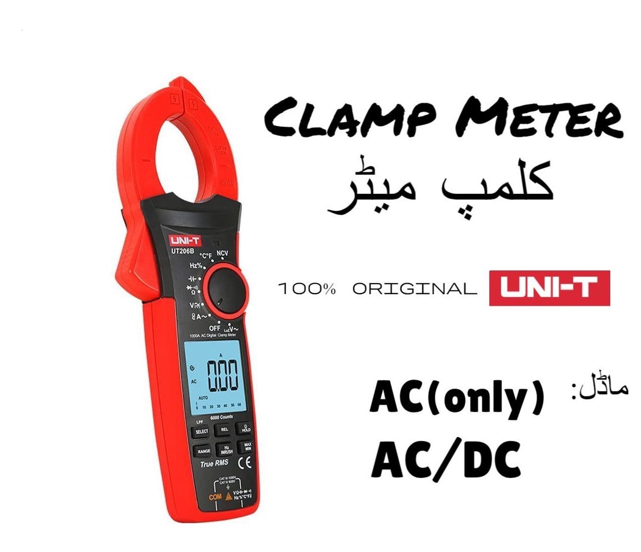Original UNITY Digital Clamp Meter ? AC/DC Current Multimeter with High Precision