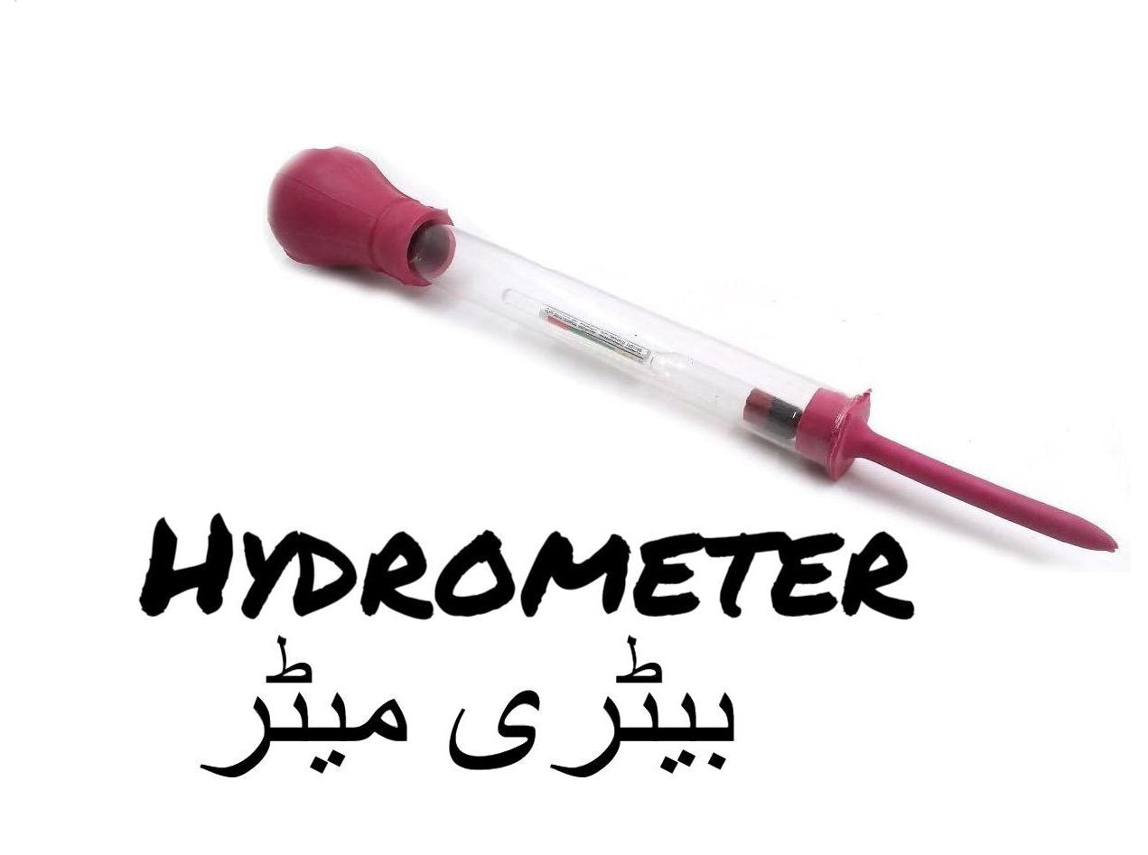 Battery Hydrometer Tester ? Accurate Car & UPS Battery Acid Level Checker