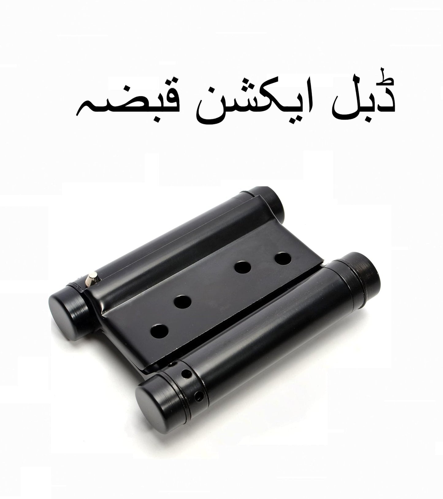Double Action Hinges / Saloon Door Hinges Heavy Duty ? Durable Swing Door Hinges