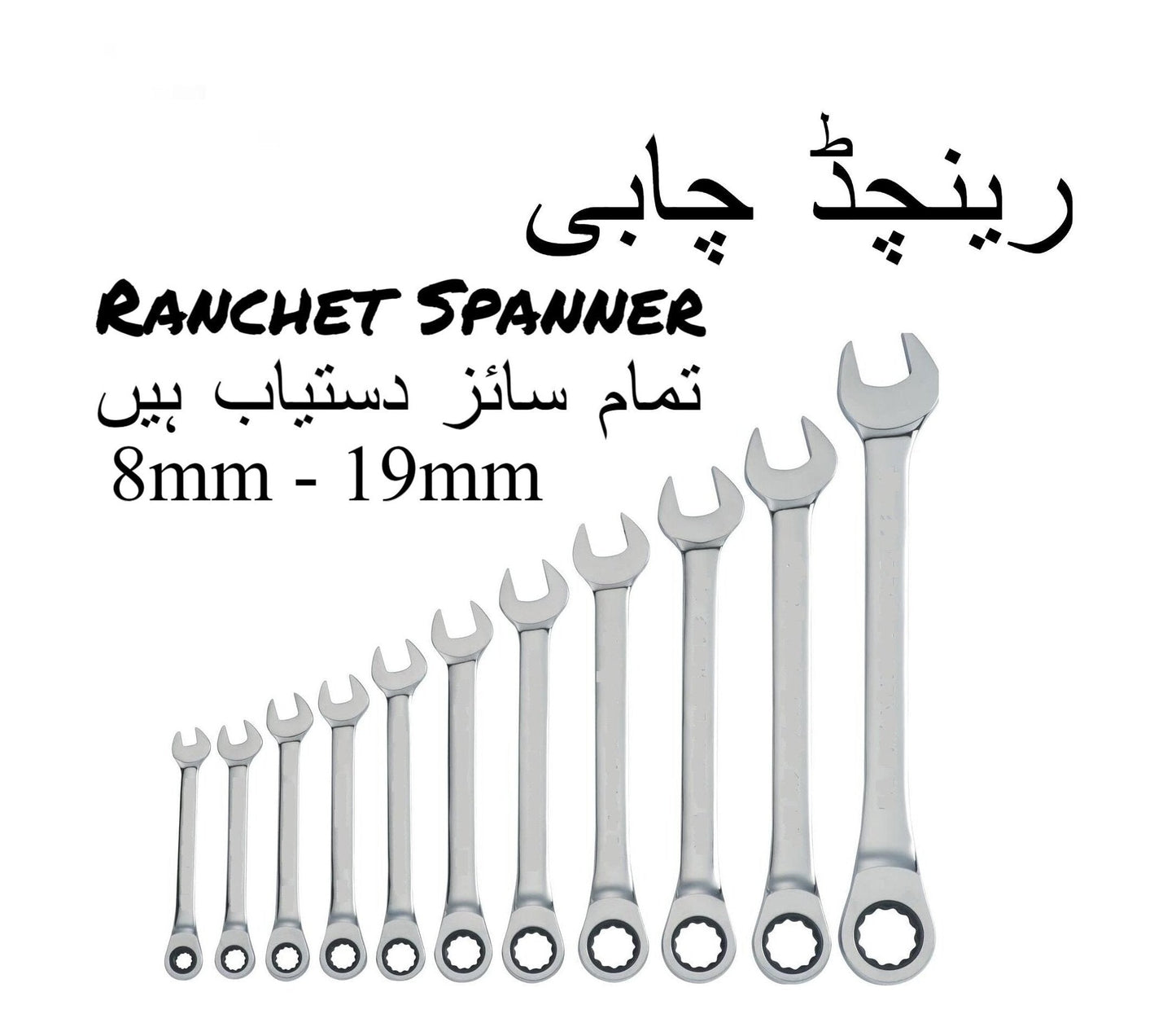 ratchet spanner highprecision wrench for fast efficient tightening 8mm to 19mm