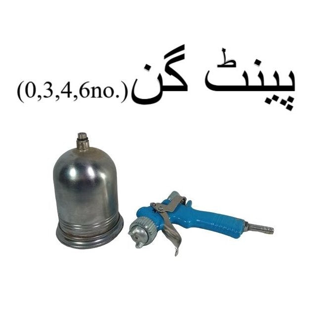 air spray paint gun precision sprayer for automotive wood finishing