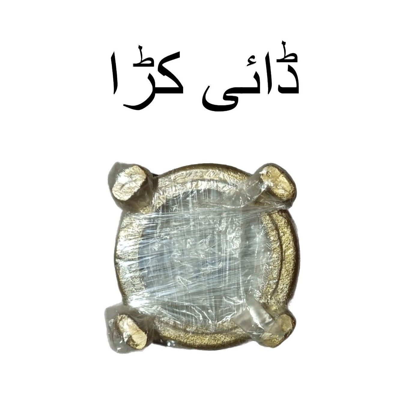 ratchet die glain cover durable protective casing for pipe threader