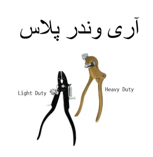 hand saw setting tool professional carpentry saw teeth adjustment tool