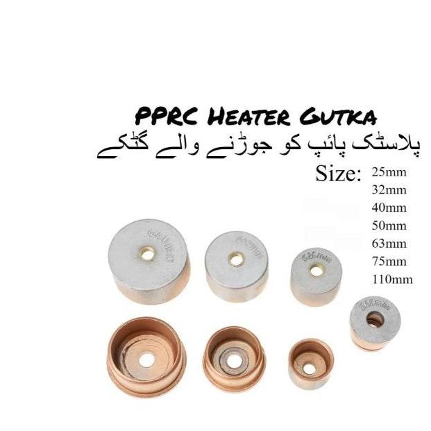 pprc heater die 20100mm professional pipe fusion accessories