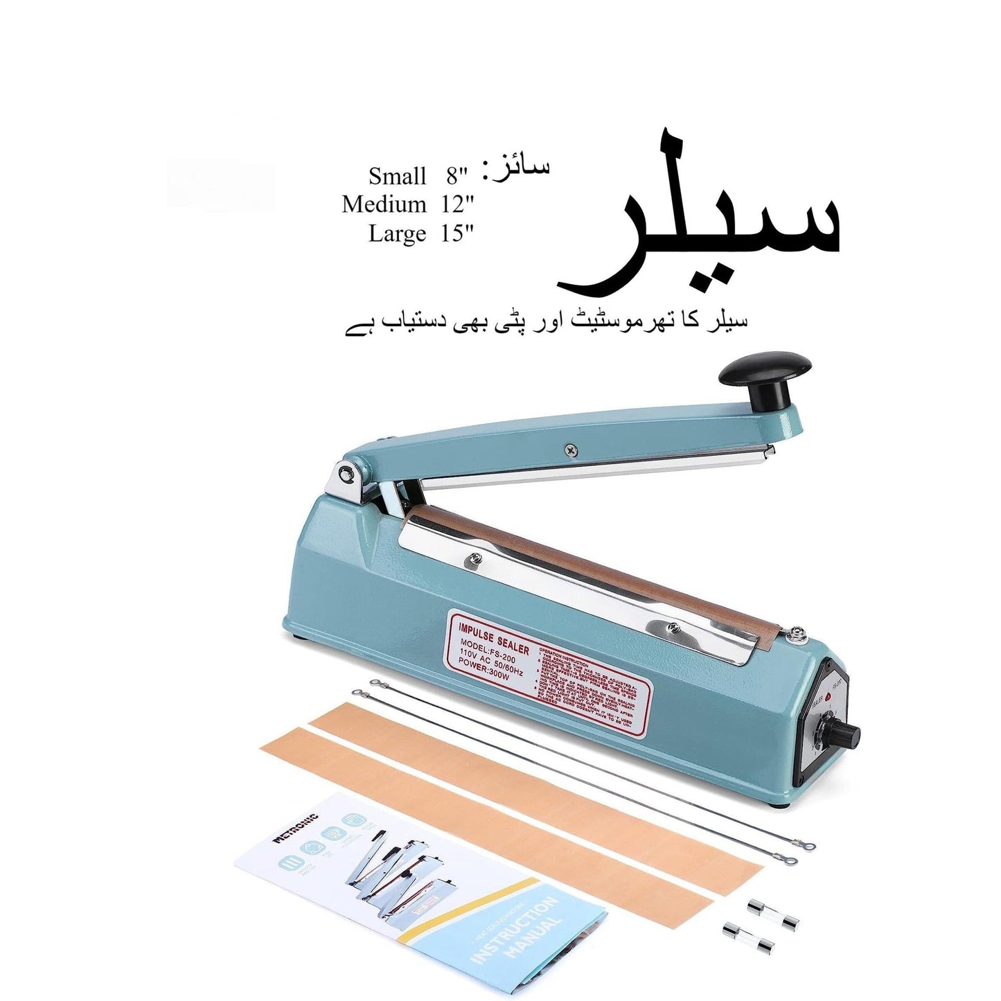 impulse sealer heat sealing machine 81215 inch heavy duty heat sealing equipment