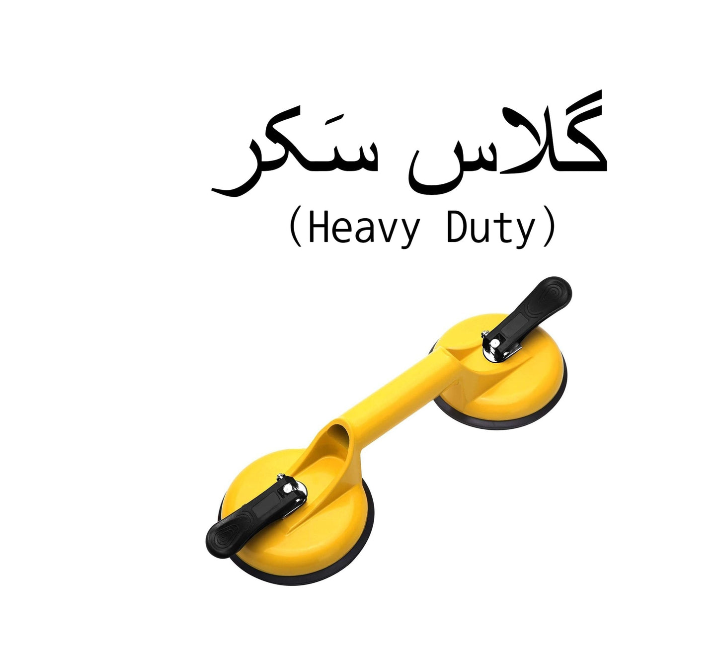 heavy duty double glass suction lifter 100kg capacity glass sucker