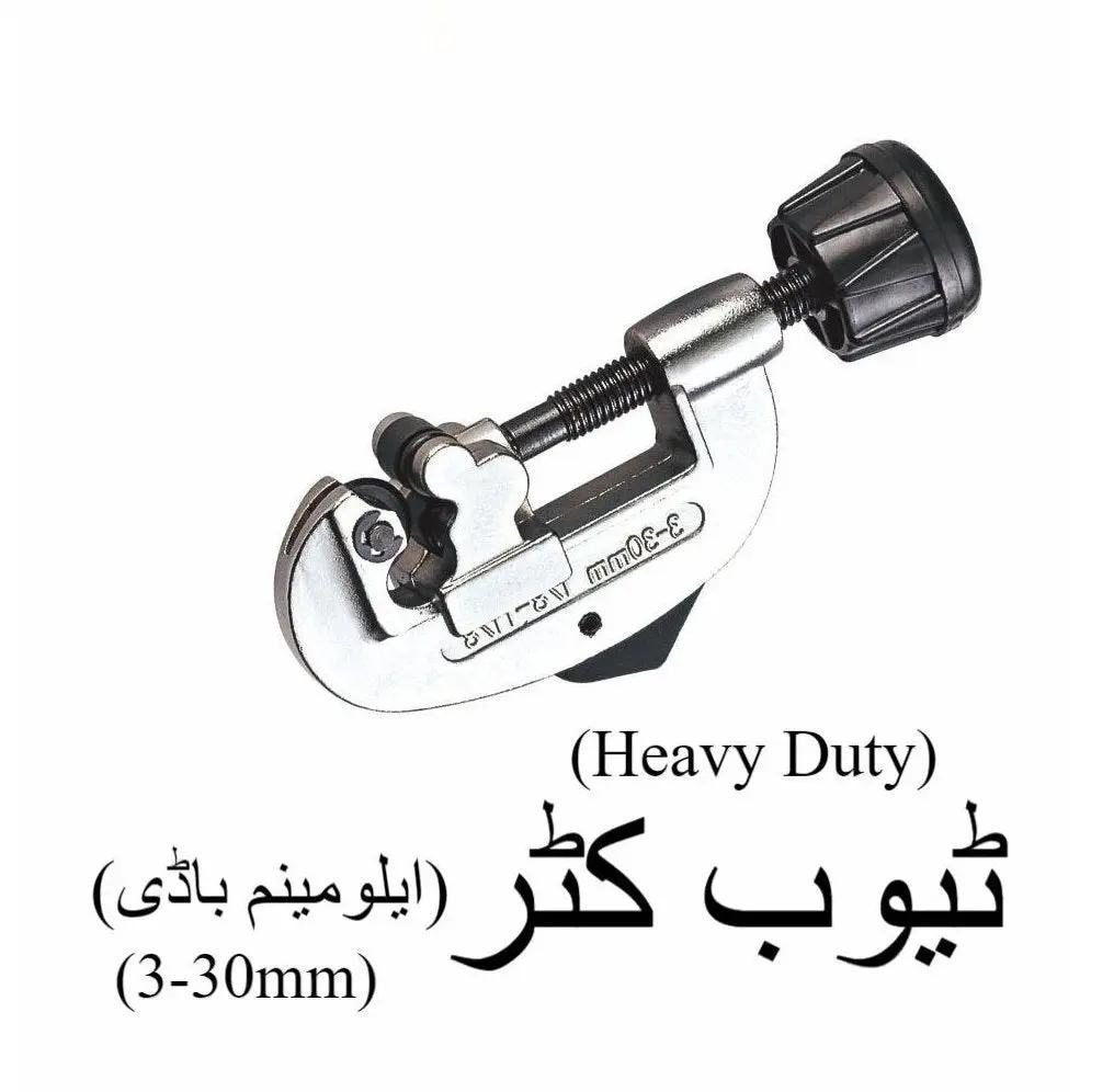 heavy duty tube cutter aluminum body professional pipe tube cutter for precision cuts