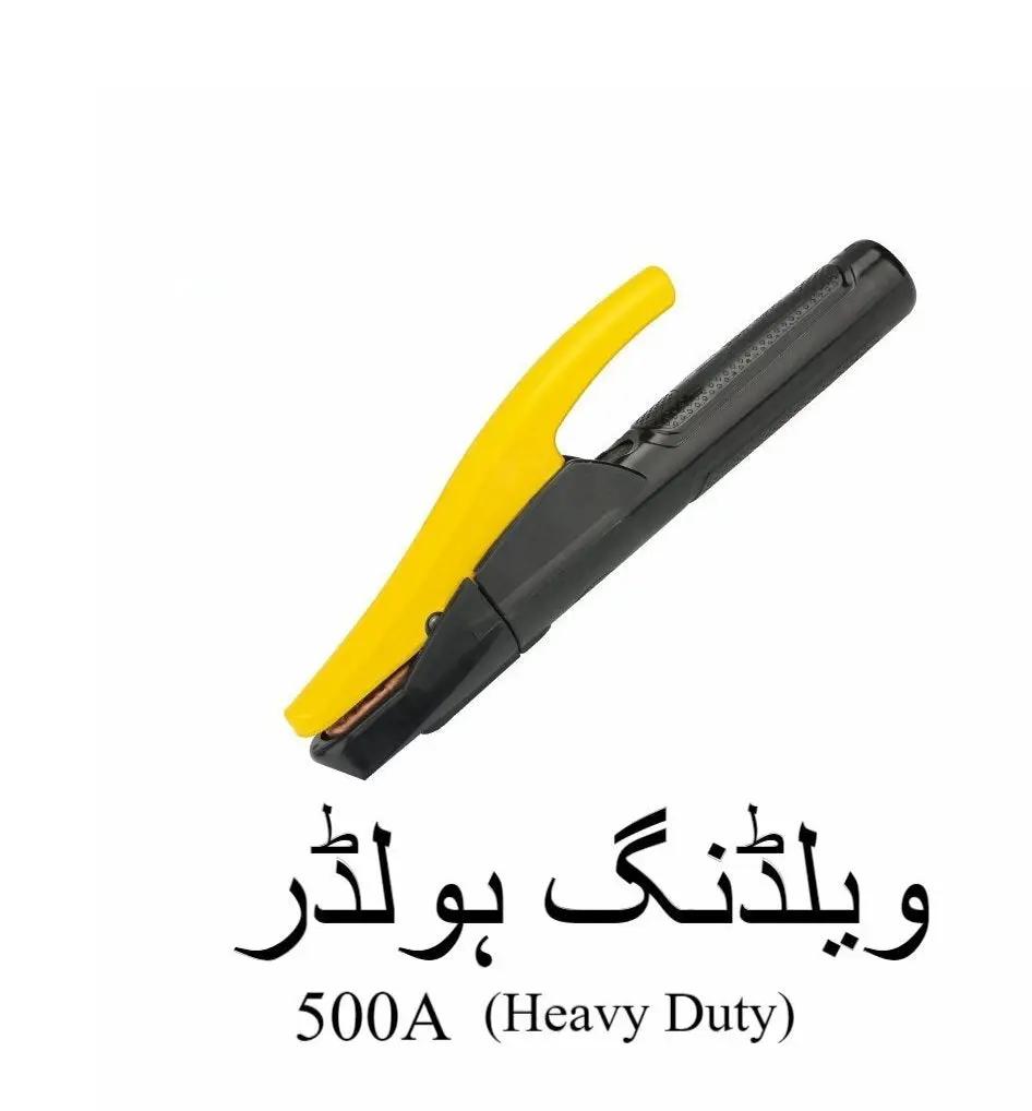 heavy duty welding holder 500a highperformance tool for welding electrodes