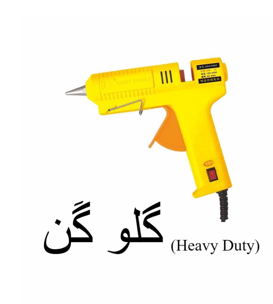 heavy duty 60w hot glue gun hightemperature industrial adhesive tool