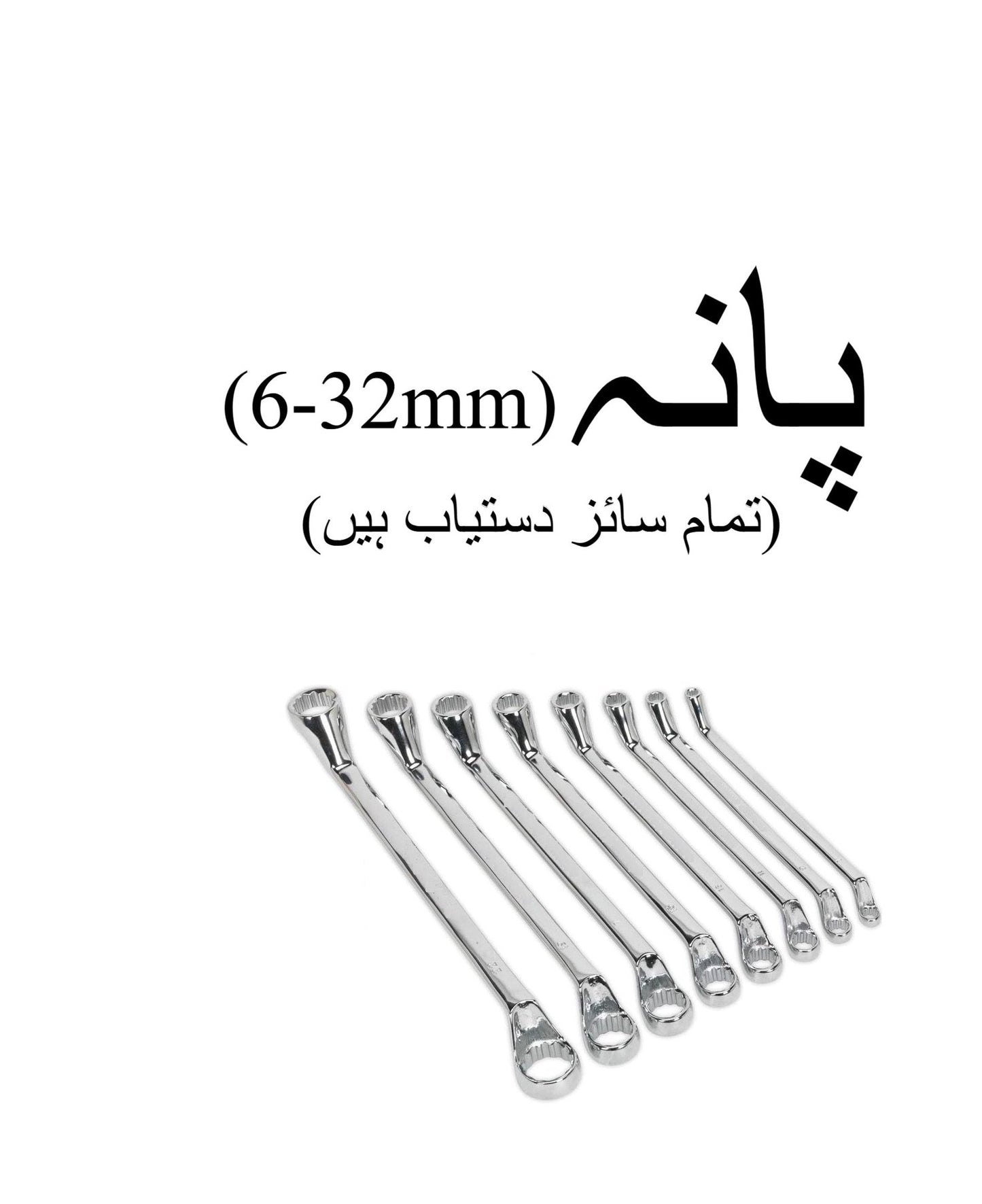 double offset ring spanner 6mm 32mm highquality chrome vanadium steel