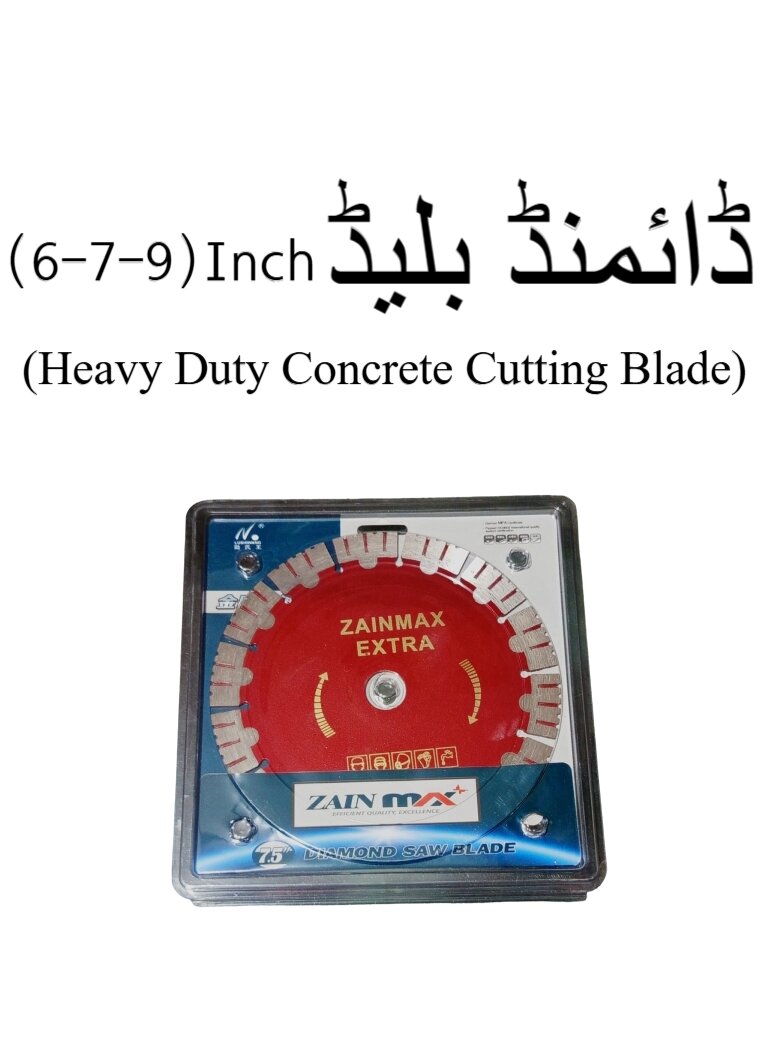 Diamond Saw Blade / Concrete Cutting Blade (7-9 Inch)(ZAIN MAX EXTRA) ? Heavy-Duty Cutting for Concrete & Masonry