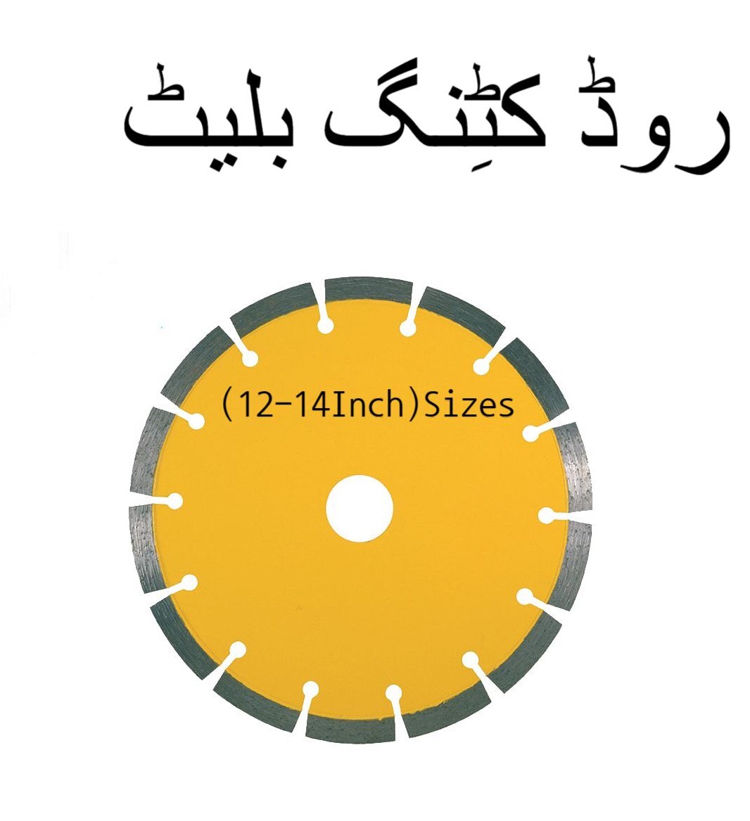 Diamond Saw Blade / Road Cutting Diamond Disc (12-14 Inch) ? Heavy Duty Concrete & Asphalt Cutter