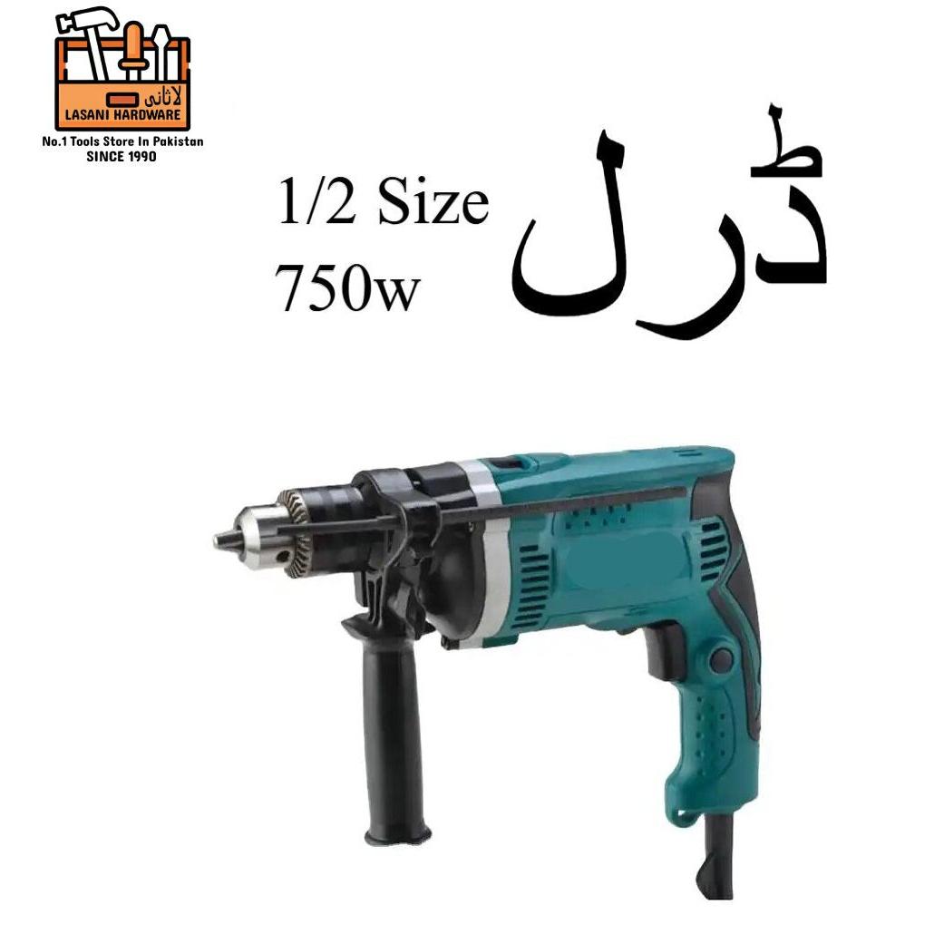750W Electric Drill Machine ? High-Performance 1/2'' Drill for Versatile Applications