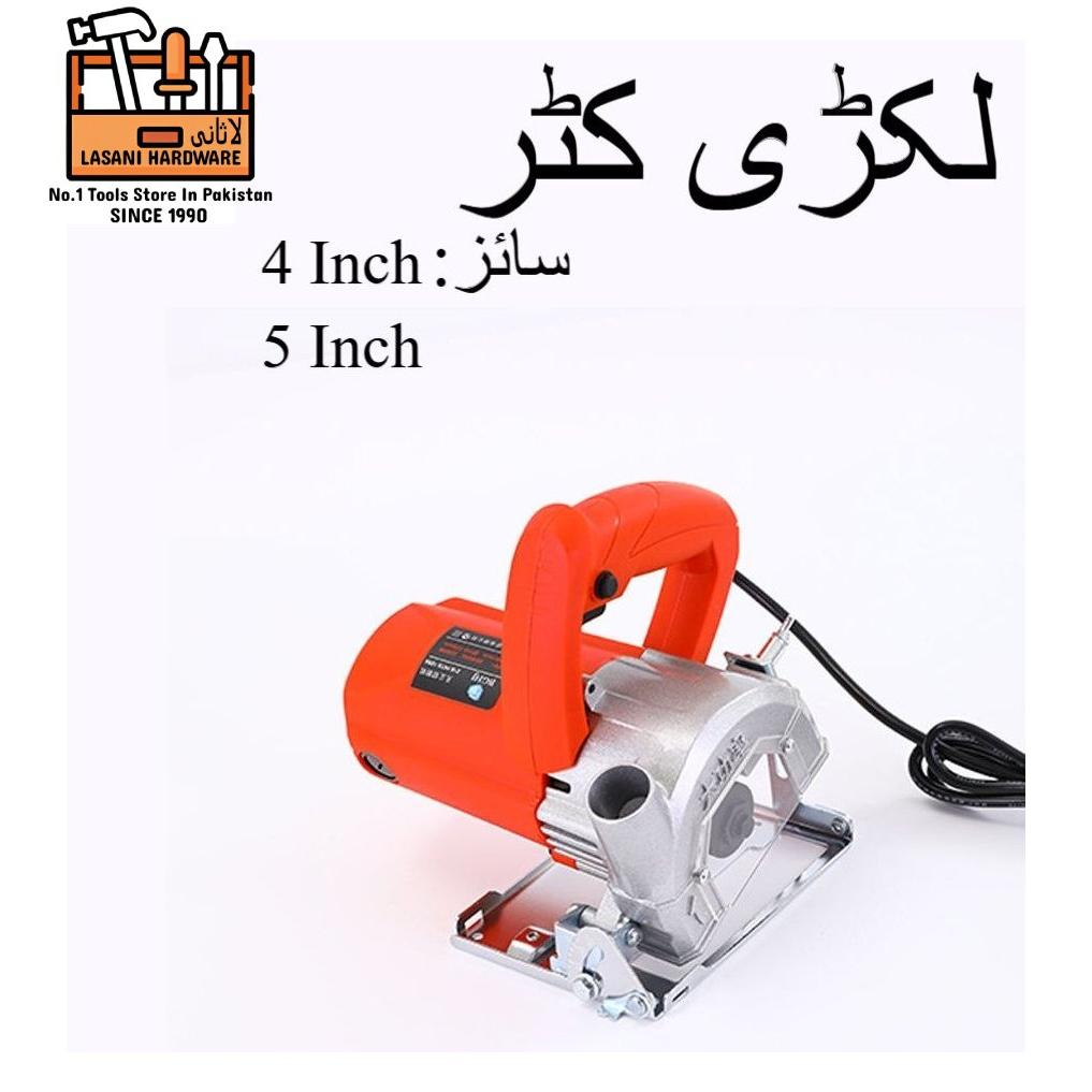 4-Inch 800W Electric Circular Saw ? High-Performance Wood Cutting Tool