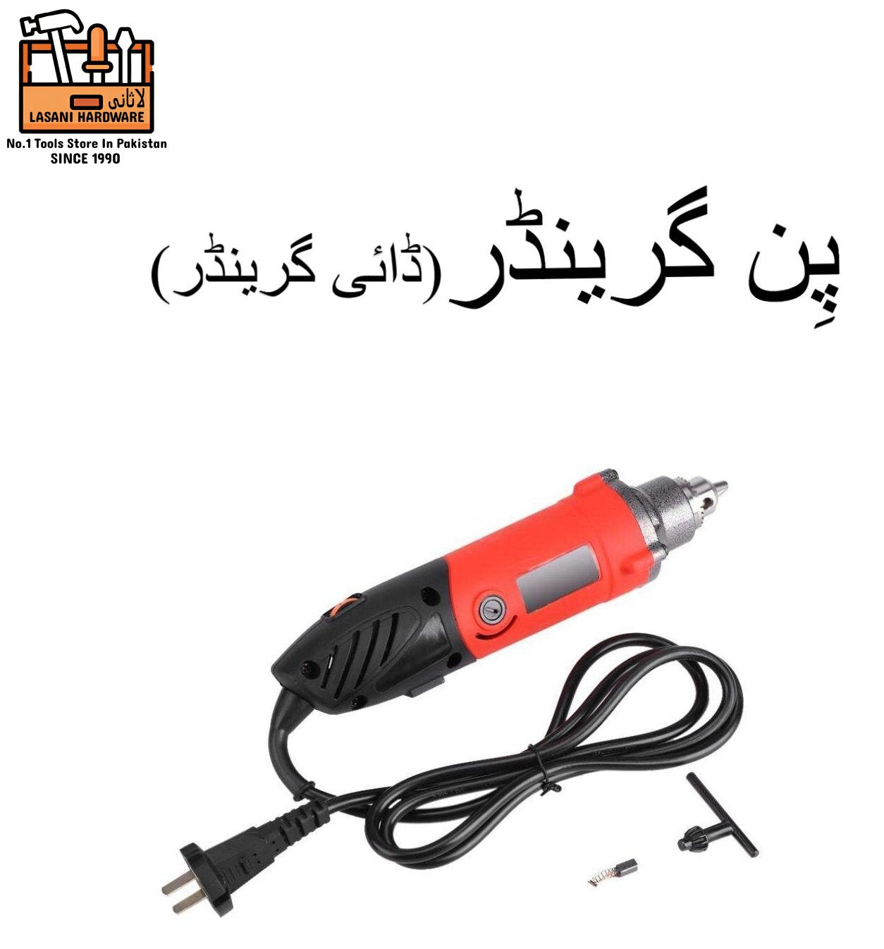 Die Grinder & Pin Grinder ? High-Speed Rotary Tool for Precision Grinding