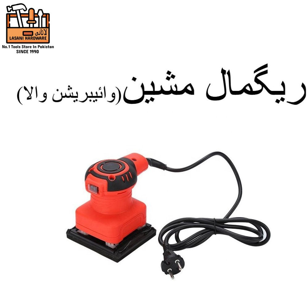 Orbital Sander ? Heavy Duty(Palm Sander) for Smooth Finishing