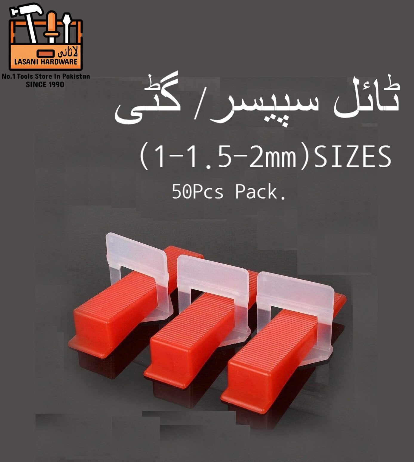 Tile Spacers / Tile Leveling Spacers (50Pcs Packet with Spanner)? Precision Tile Alignment (1.5mm)