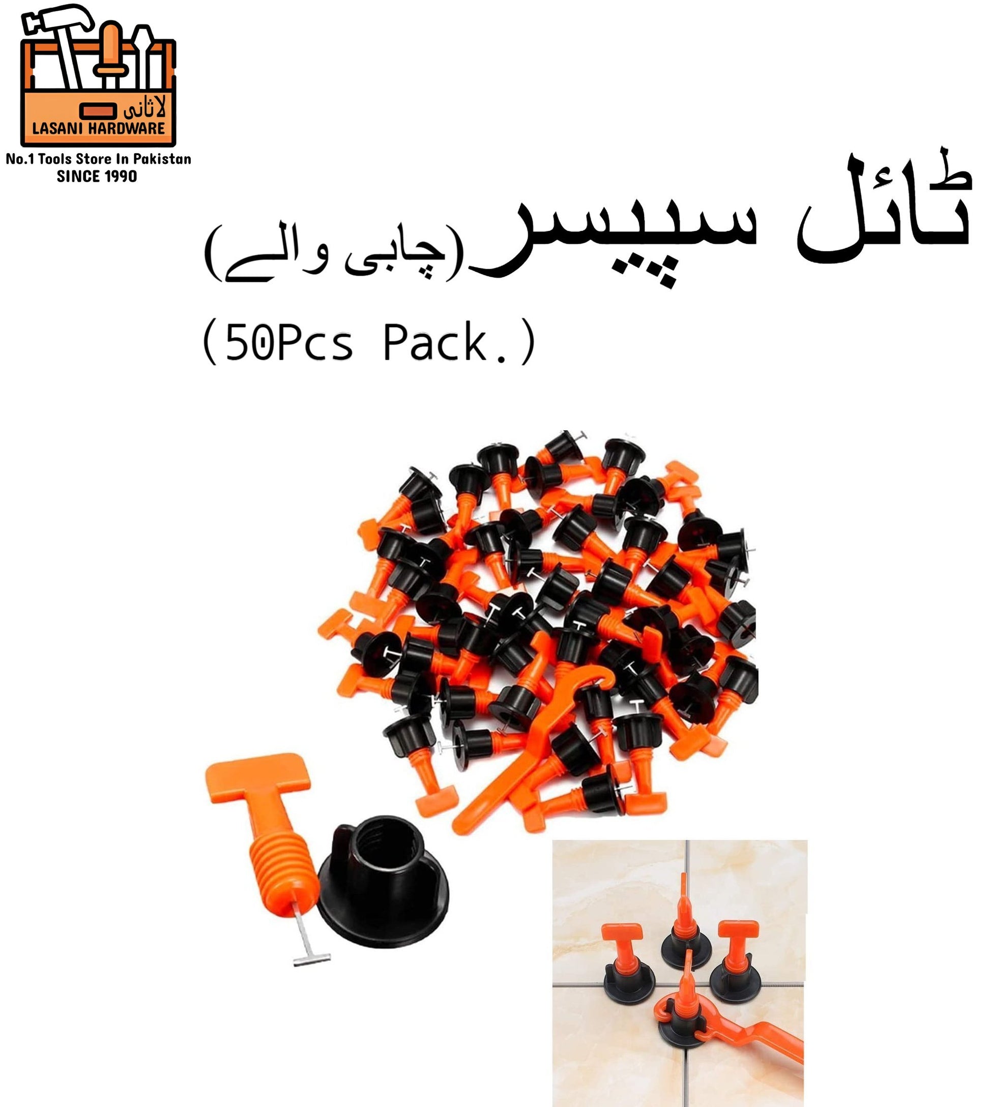 Tile Leveling Spacer Plier ? Precision Tile Installation Tool