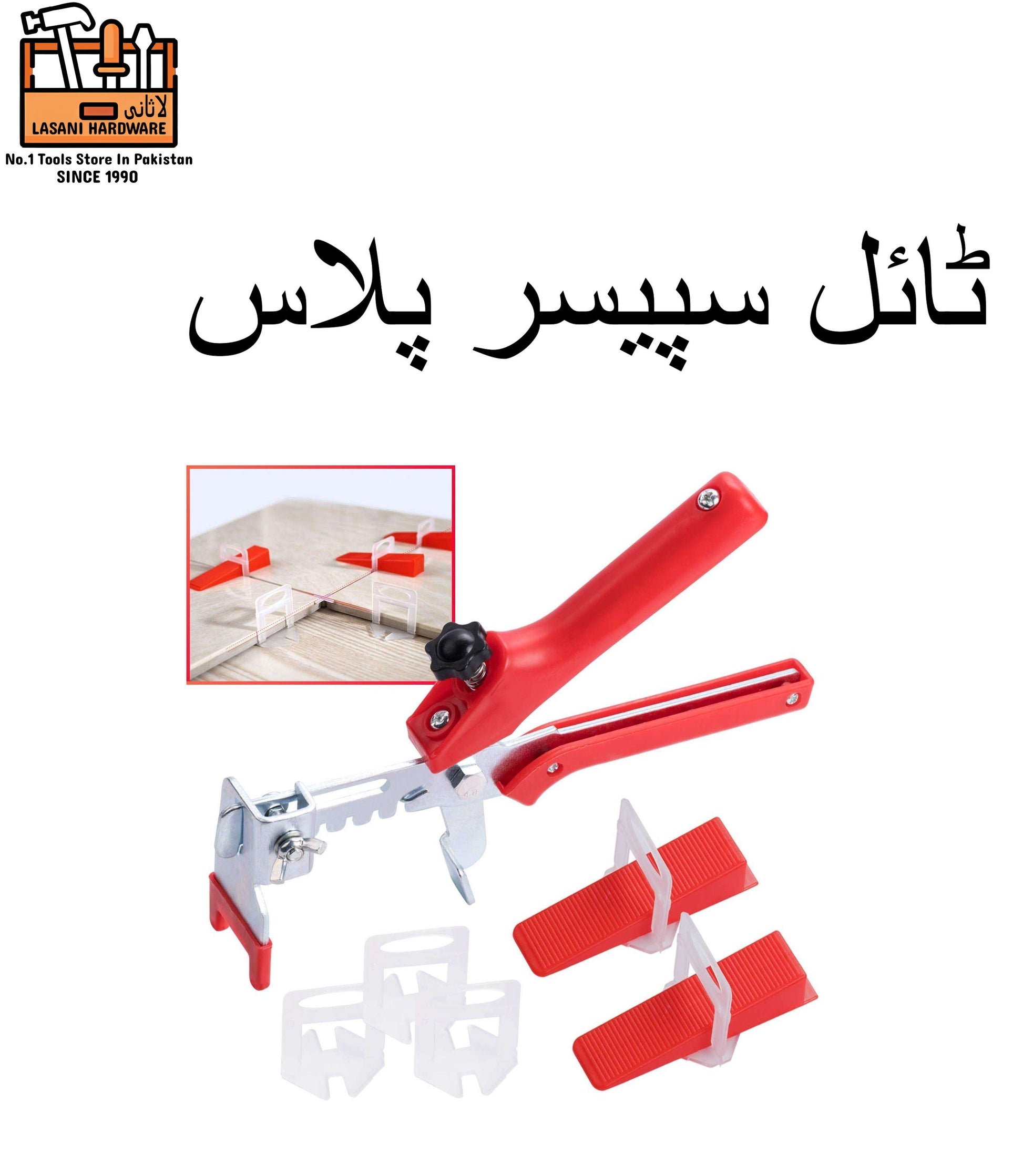 Tile Leveling Spacer Plier ? Precision Tool for Perfect Tile Alignment