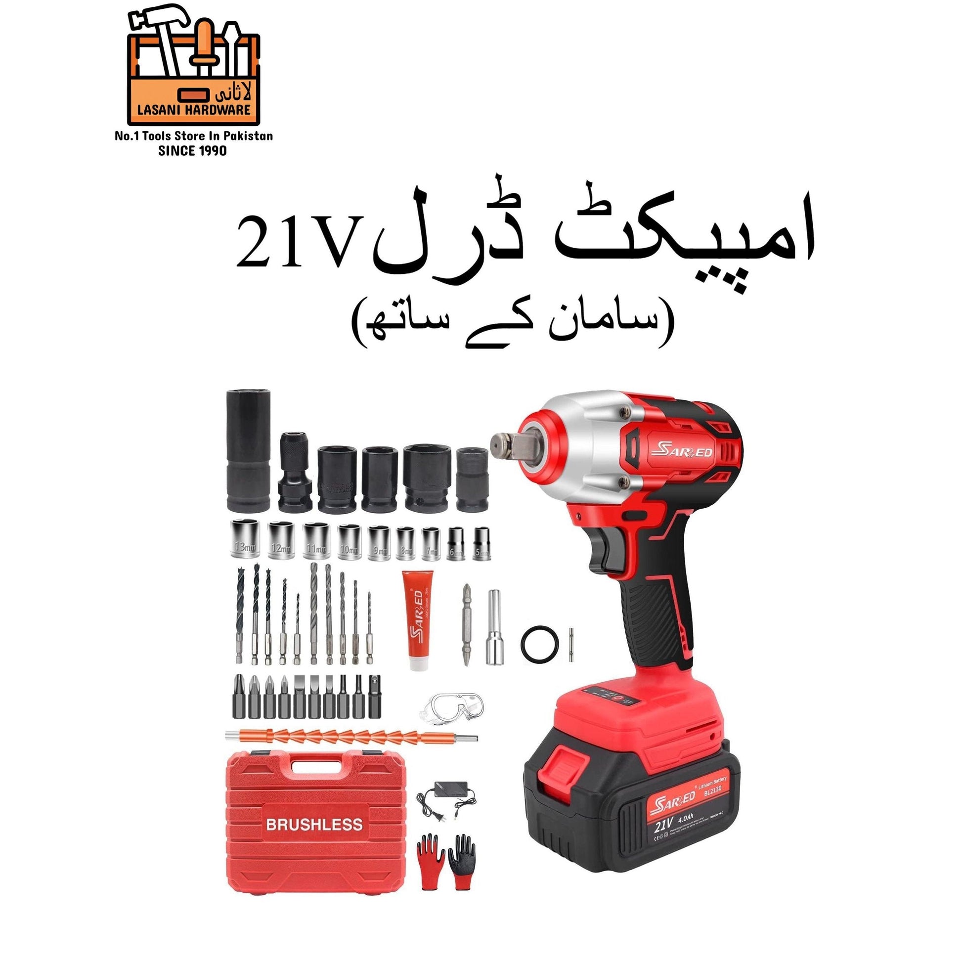 21V Cordless Impact Drill with Accessories ? High-Performance Brushless Drill Machine
