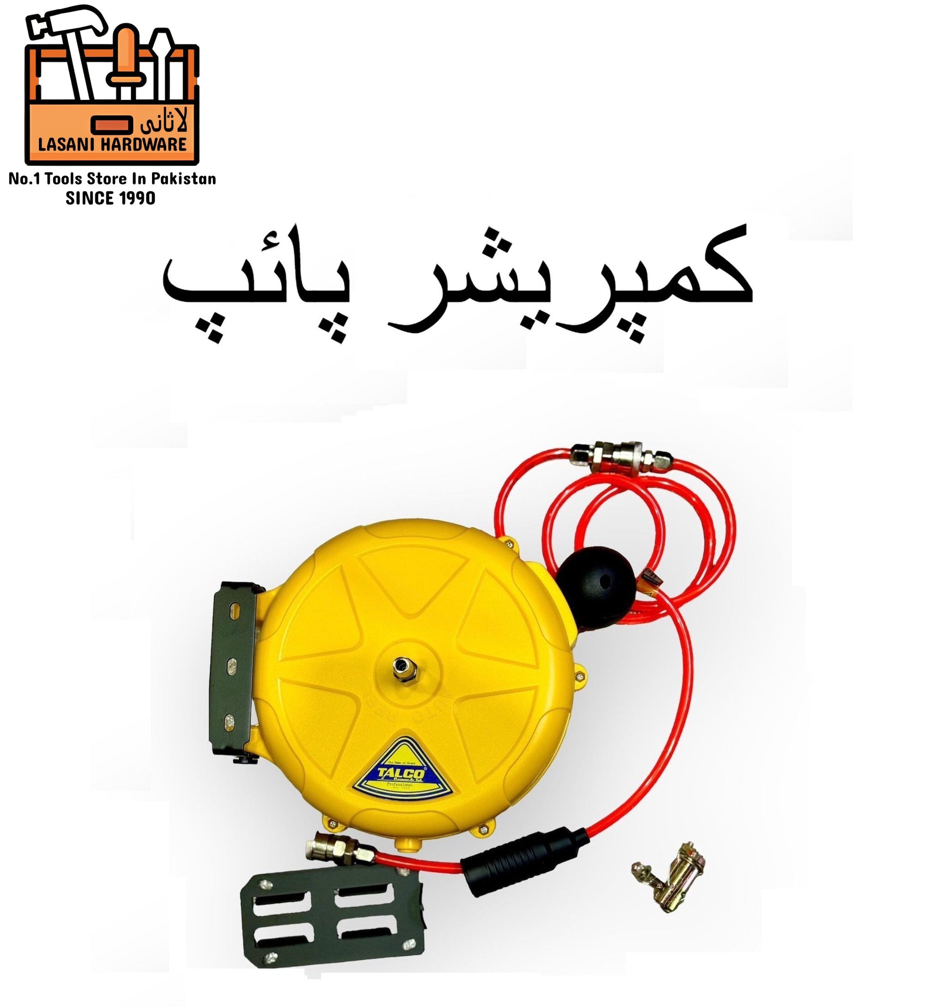 Air Hose Reel 8mm (26ft) ? Heavy-Duty Retractable Compressor Pipe for Pneumatic Tools