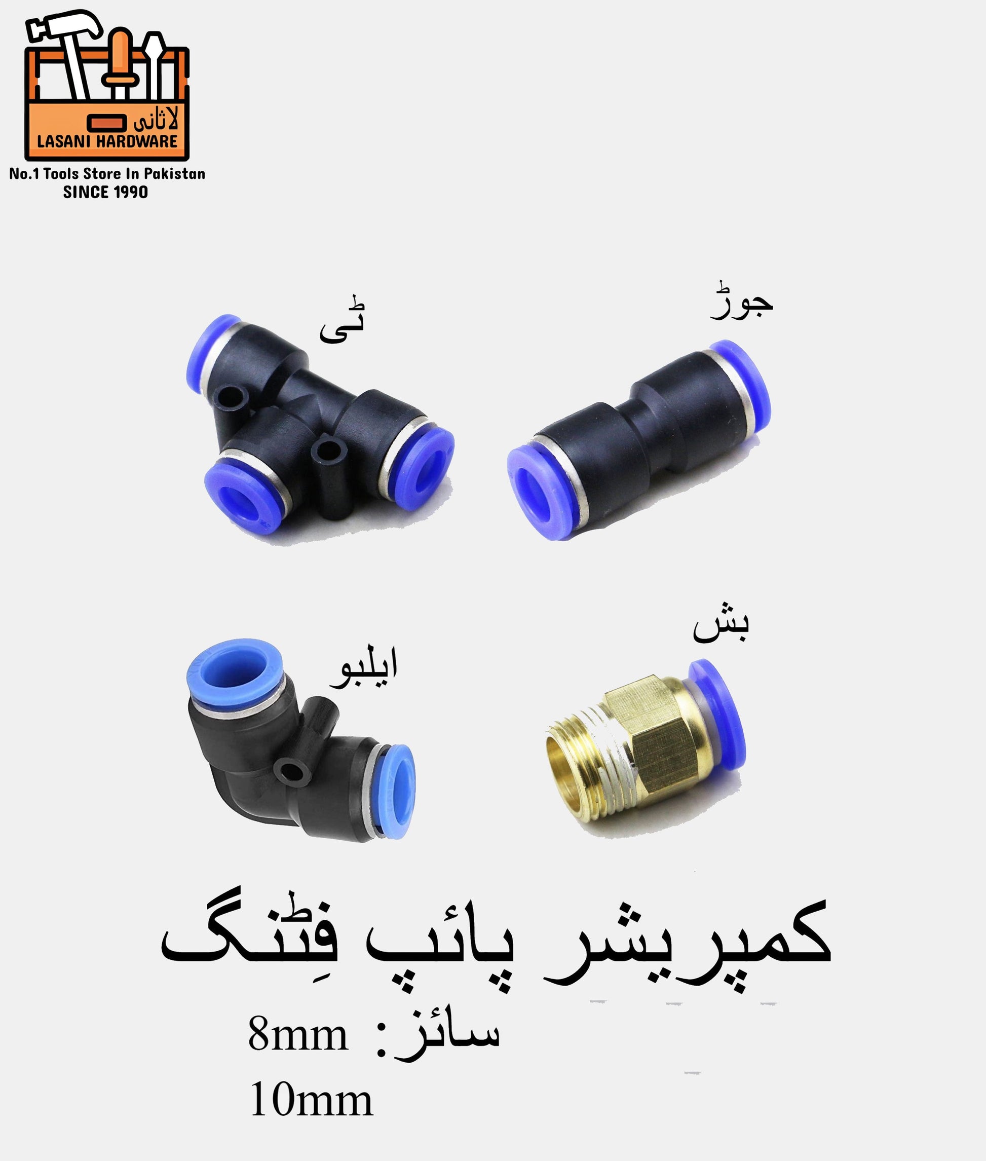 Pneumatic Air Hose Tubing Fittings (8-10mm) ? Durable Connectors for Air Compressor & Tools