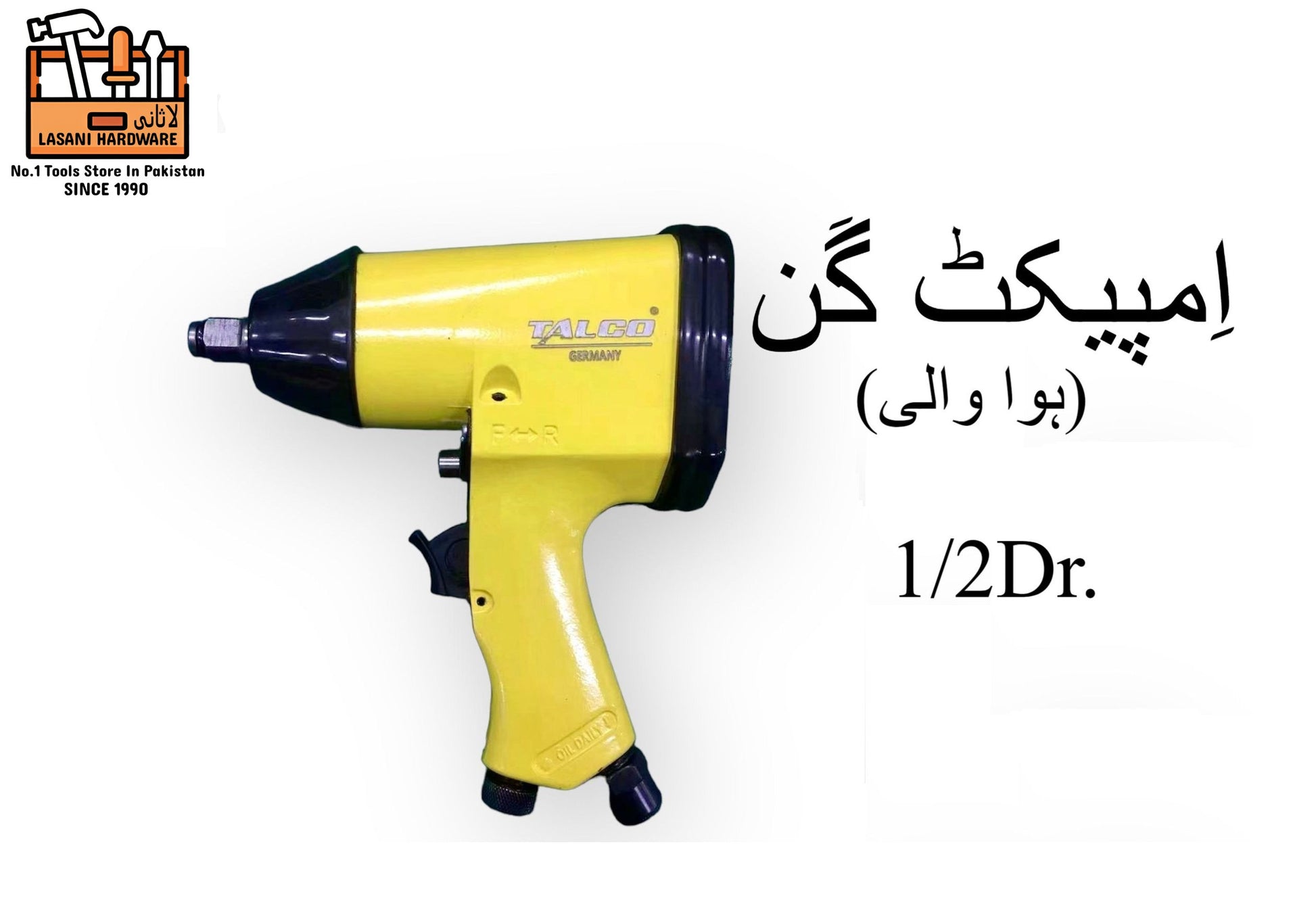 Air Impact Wrench 1/2" Dr. ? Heavy Duty Pneumatic Torque Tool for Industrial & Automotive Use