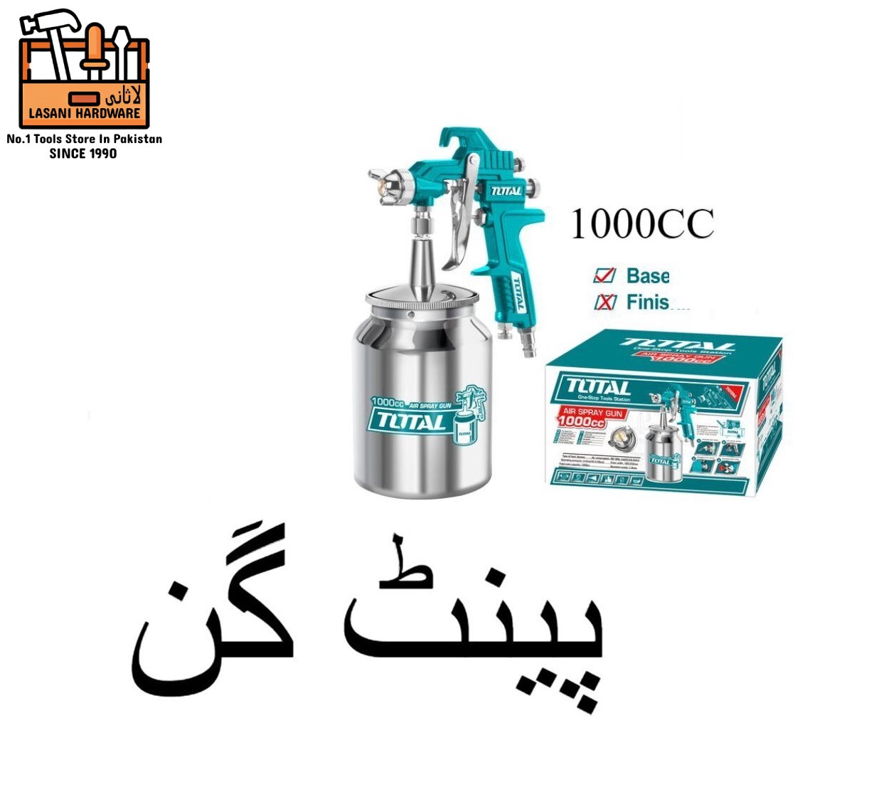 Air Spray Paint Gun ? Professional HVLP Pneumatic Paint Sprayer for Smooth Finishing