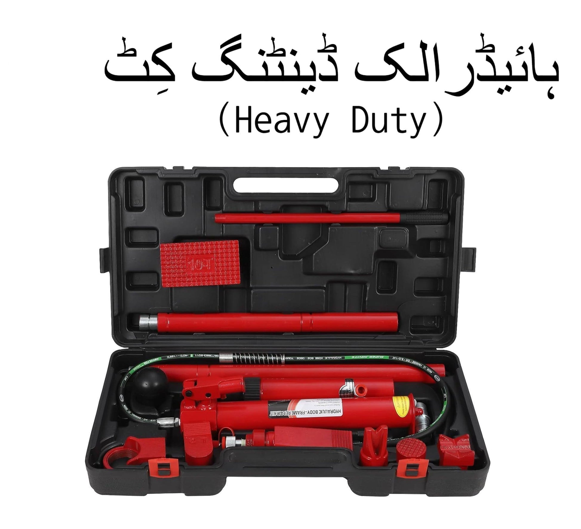 Hydraulic Denting Kit – Car Dent Removal and Automotive Body Repair Kit for Professional Workshops