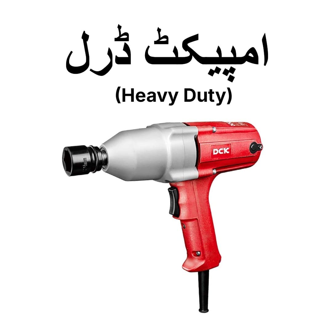 Electric Impact Wrench 1/2 Drive – Heavy Duty Power Tool for Car Repair, Tyre Changes and Workshop Use