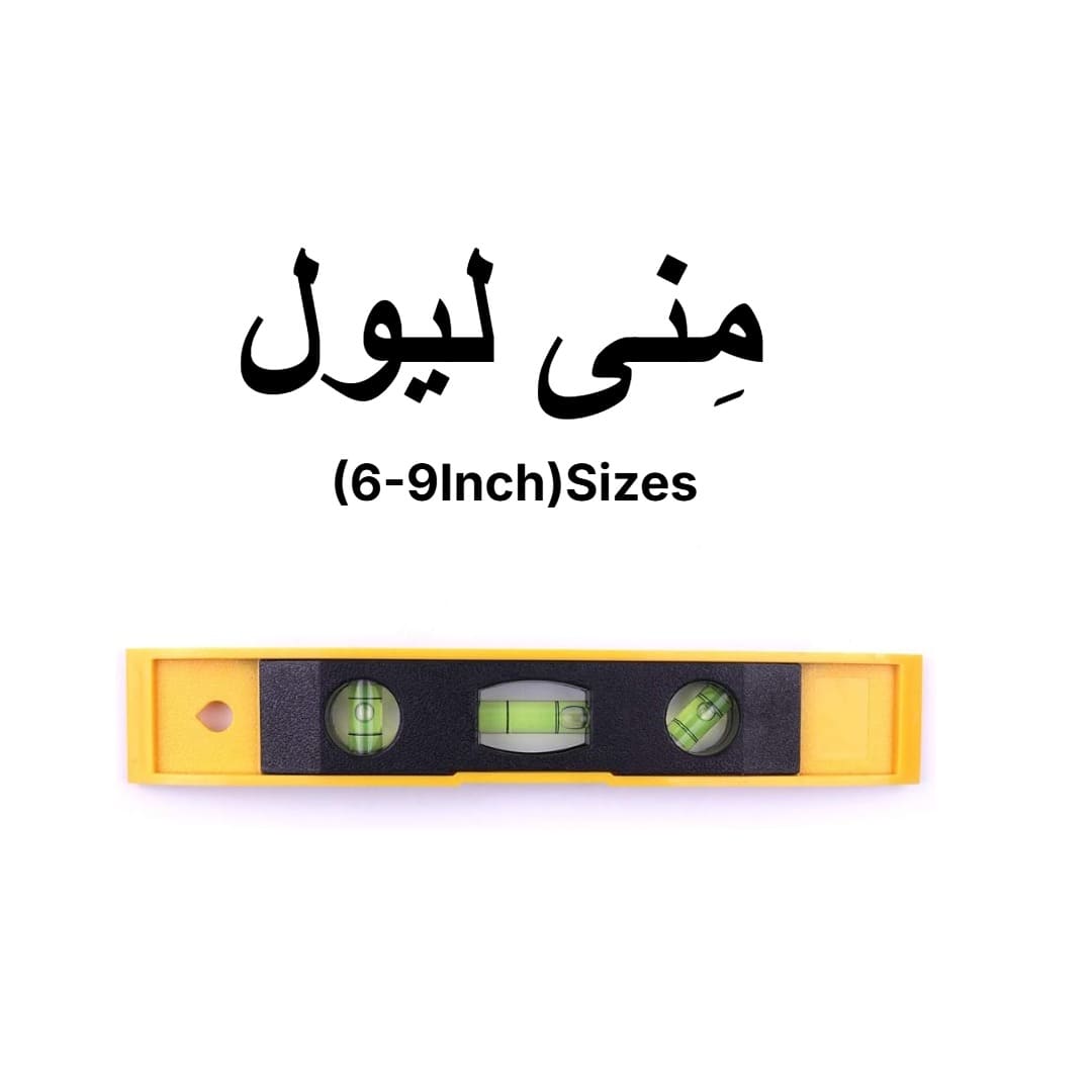 Mini Hand Level Spirit Level – 6 & 9 Inch Bubble Level Tool for Carpentry, Construction and DIY