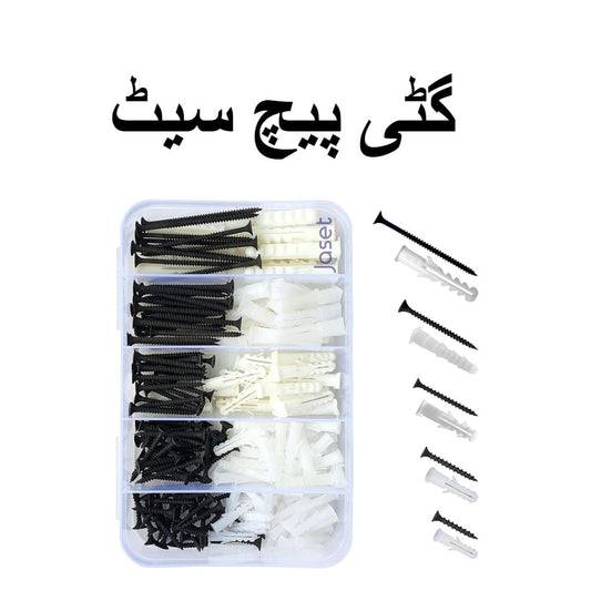 Drywall Screw and Rawal Plug Set – Wall Fixing Screws with Plastic Plugs for Mounting and Installation