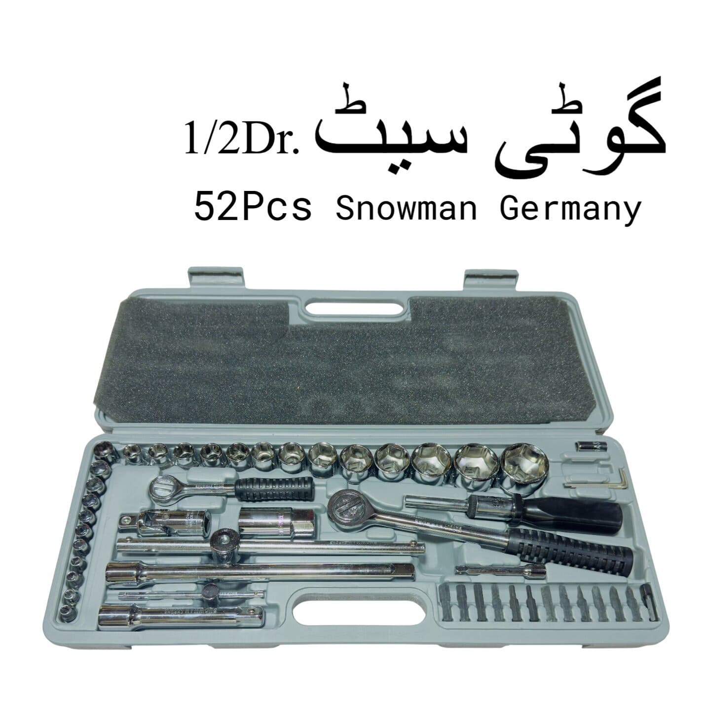 Snowman 52 Pcs Socket Set 1/2 Drive – Heavy Duty Ratchet Socket Tool Kit for Automotive and Workshop Use