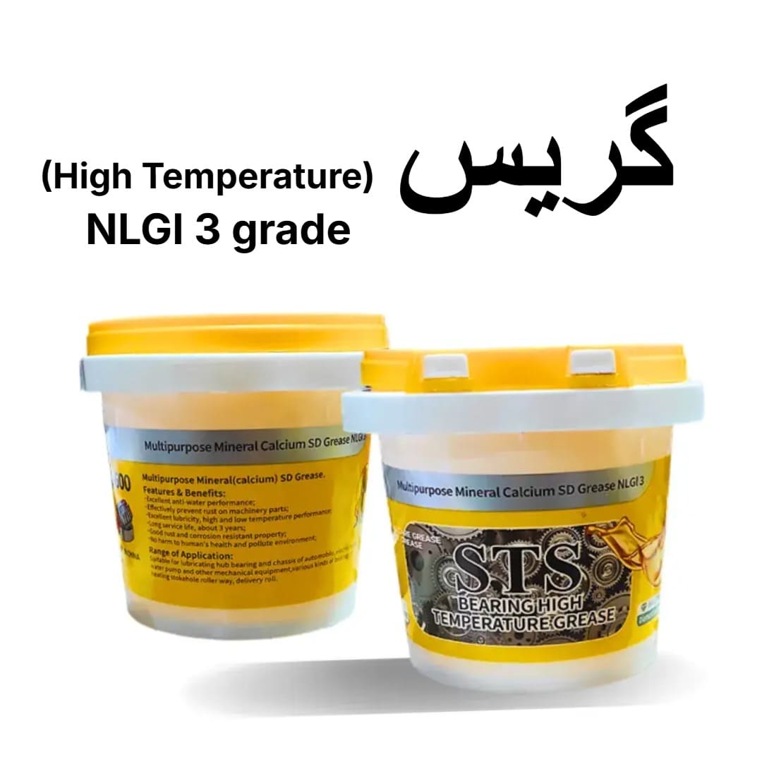 STS High Temperature Grease NLGI 3 – Heat Resistant Grease for Automotive, Bearings, Machinery and Industrial Use
