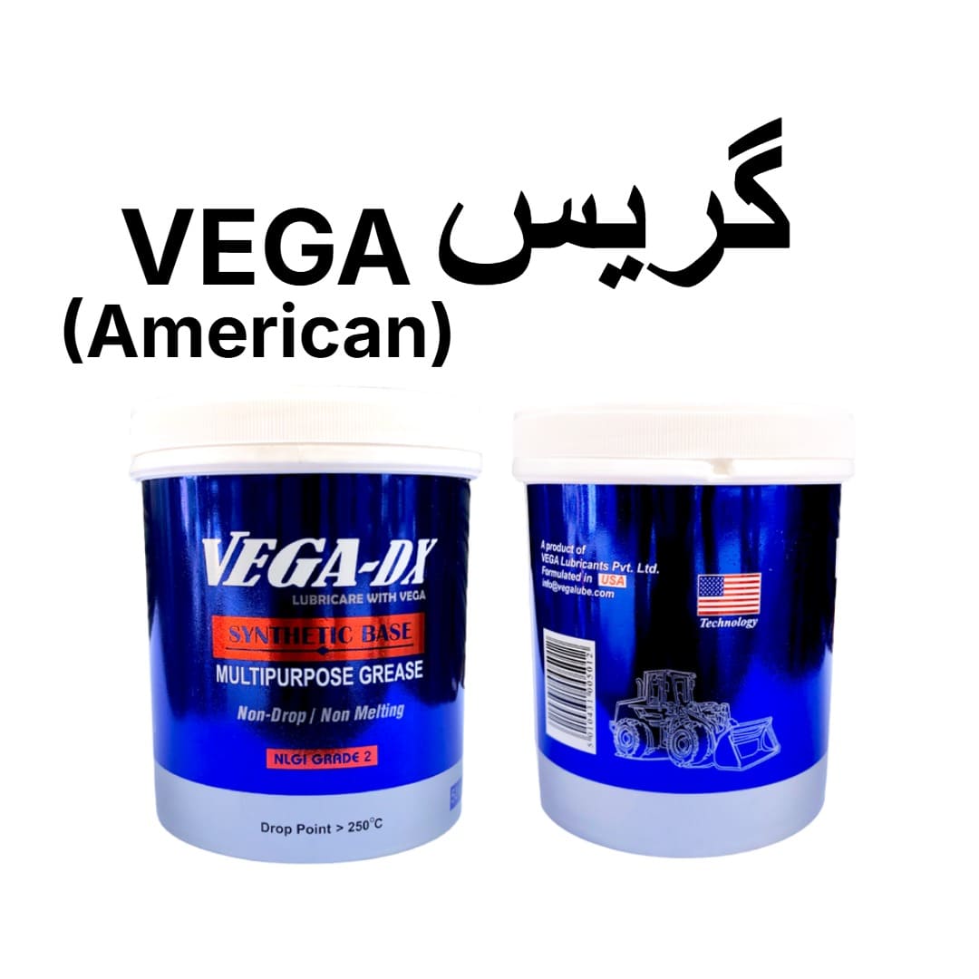 VEGA American High Temperature Grease NLGI 2 – Heat Resistant Grease for Automotive, Bearings, Machinery and Industrial Use
