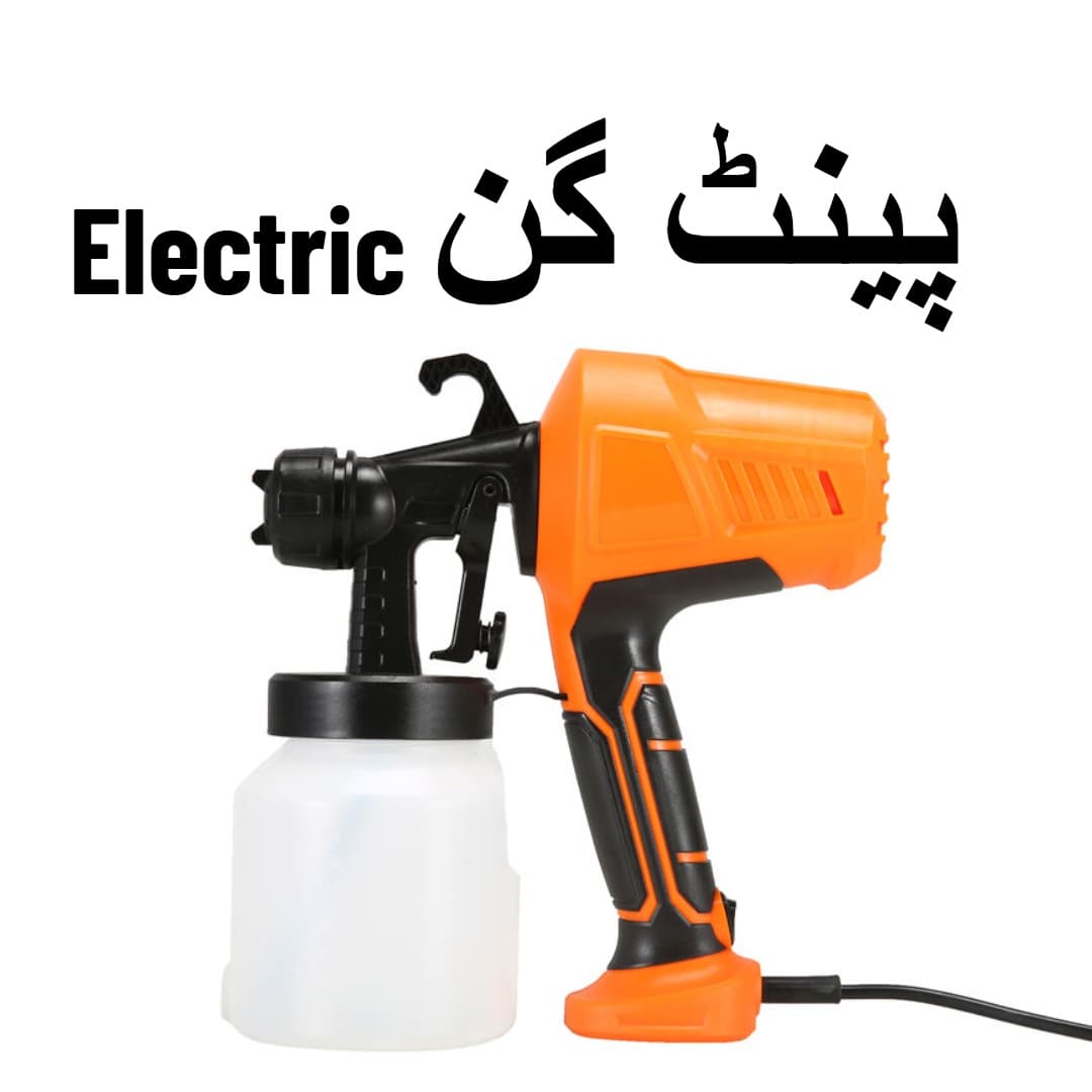 Electric Spray Gun Paint Gun – Portable Electric Paint Sprayer for Furniture, Wood, Metal and General Painting