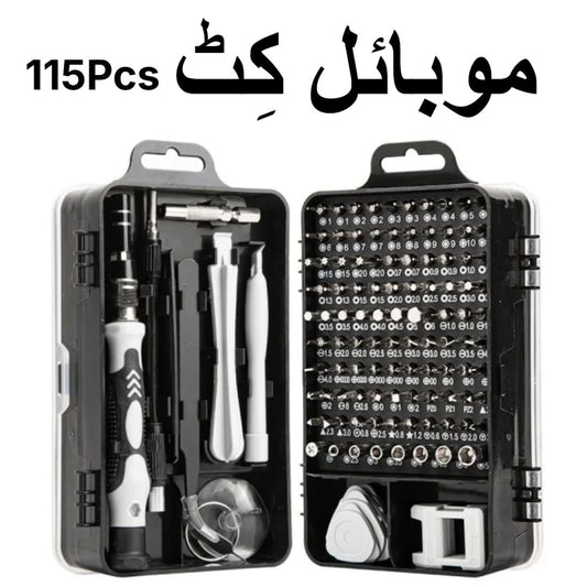 115 Pcs Mobile Repair Tool Kit – Phone Repair Precision Screwdriver Set and Electronics Repair Tools