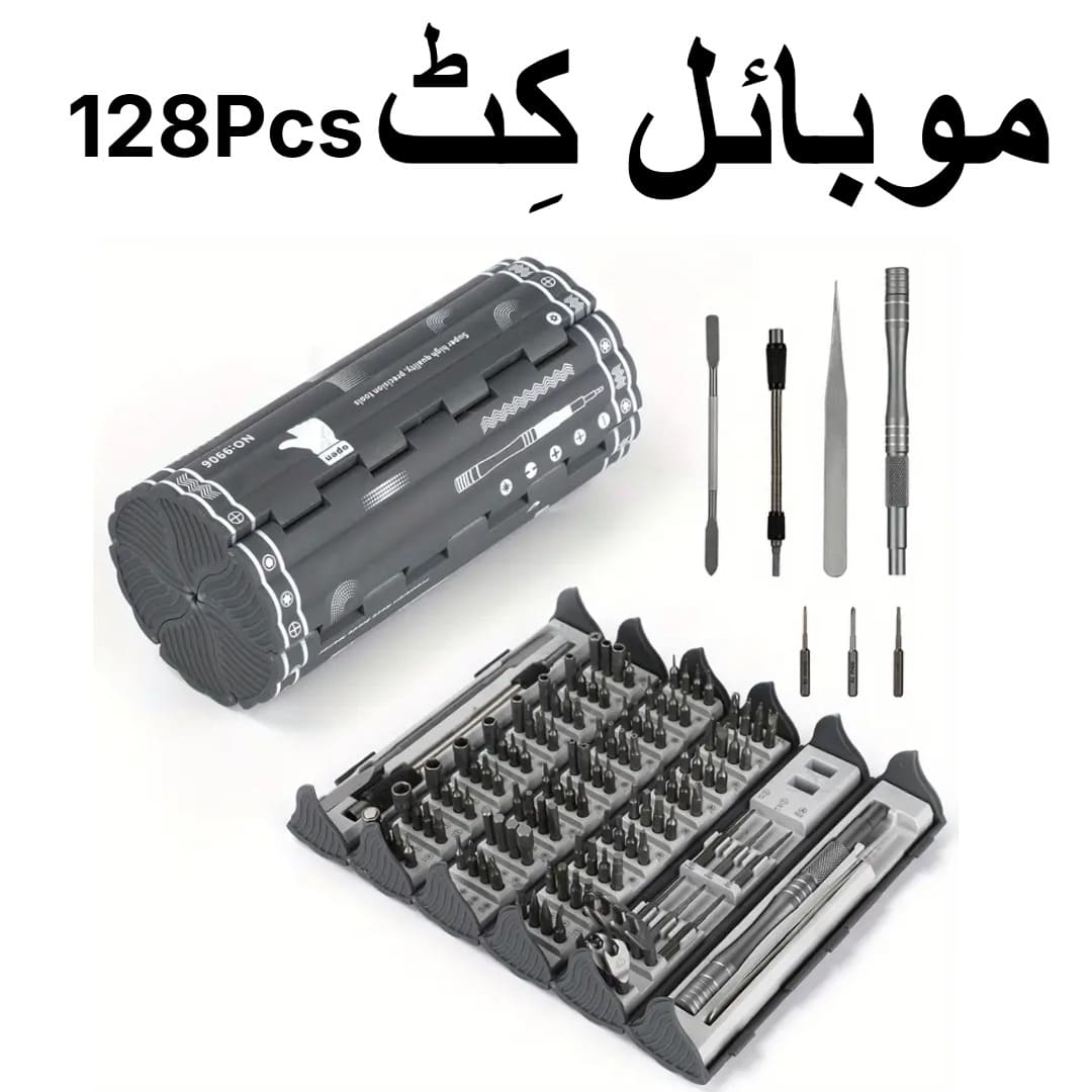 128 Pcs Mobile Repair Tool Kit – Phone Repair Precision Screwdriver Set and Electronics Repair Tools