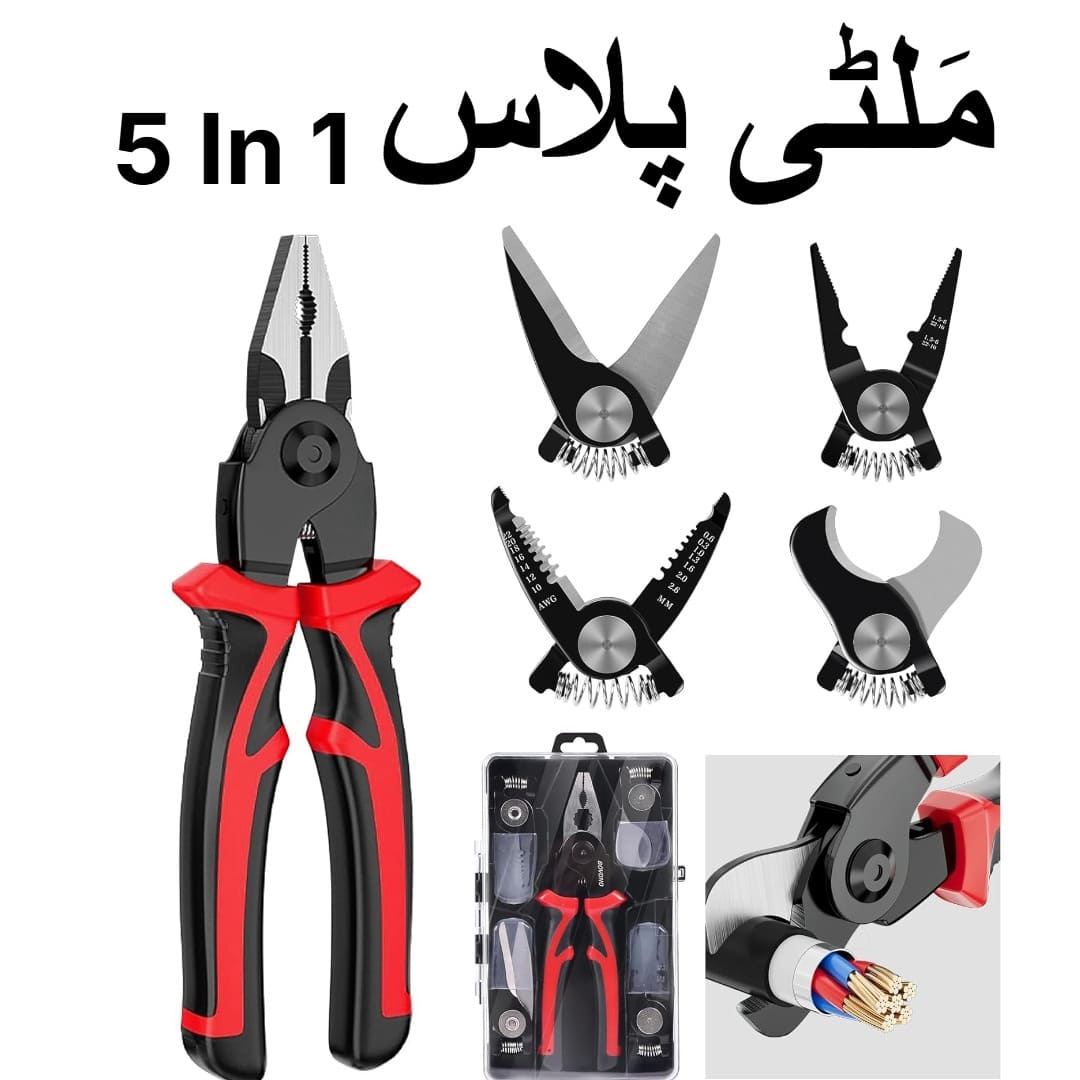 5 in 1 Multifunctional Pliers Tool Kit – Interchangeable Heads for Wire Cutting, Stripping, Crimping and Electrical Work
