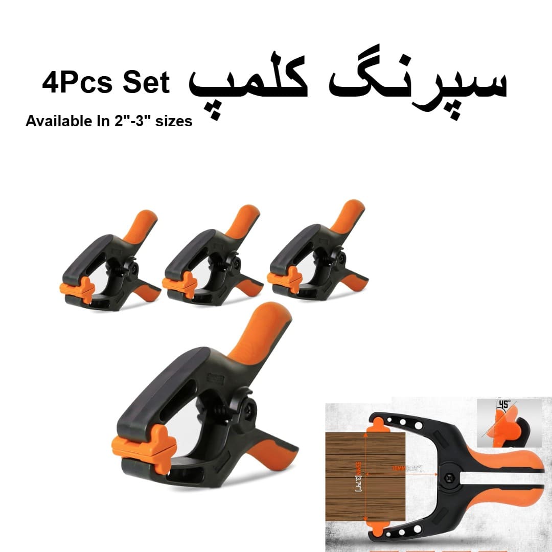 Spring Clamp 4 Pcs Set – Quick Clamps for Woodworking, Carpentry, Furniture Assembly and DIY Projects