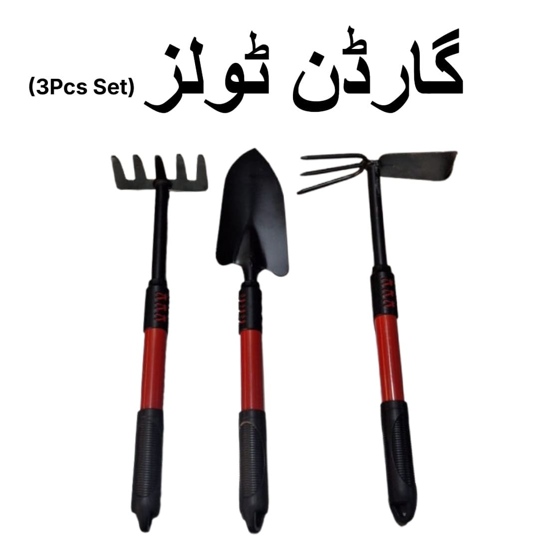 Garden Tools Set 3 Pcs – Hand Gardening Tool Kit for Planting, Weeding, Digging and Soil Work