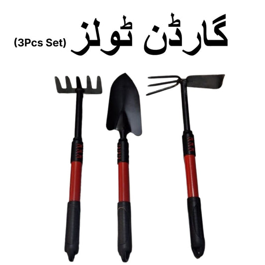 Garden Tools Set 3 Pcs – Hand Gardening Tool Kit for Planting, Weeding, Digging and Soil Work