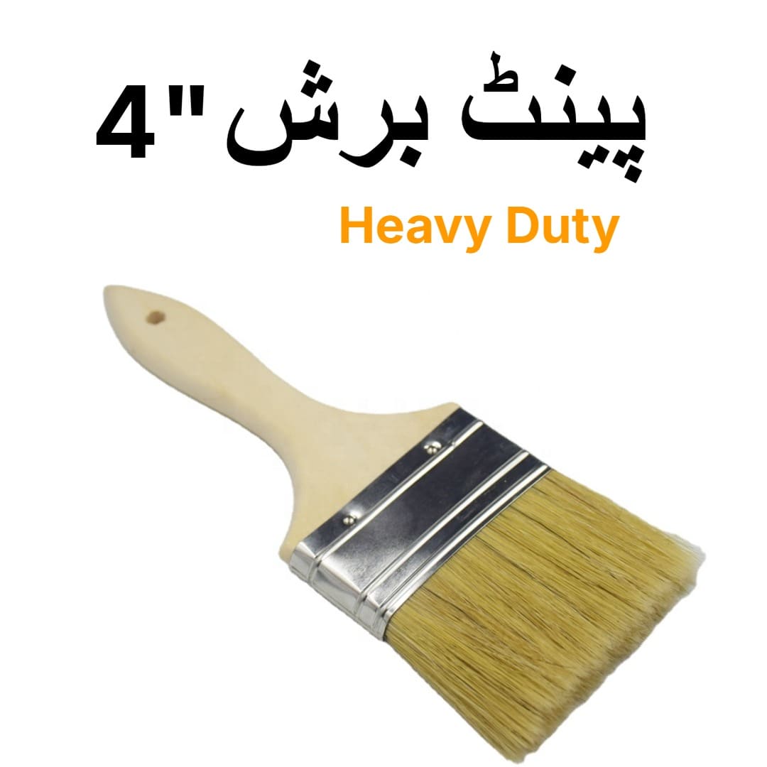 5 Inch Heavy Duty Paint Brush – Large Professional Painting Brush for Walls, Wood, Metal and Maintenance Work