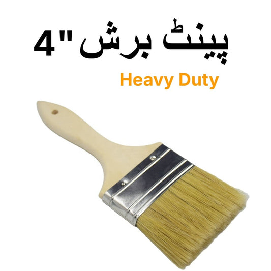 5 Inch Heavy Duty Paint Brush – Large Professional Painting Brush for Walls, Wood, Metal and Maintenance Work