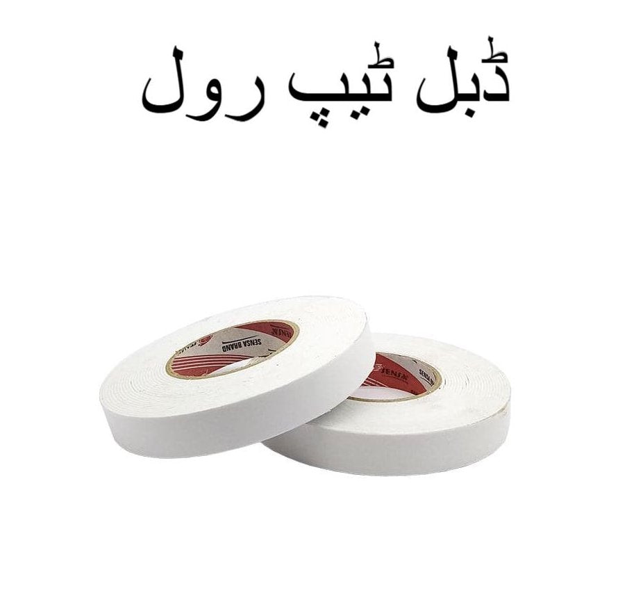 Double Sided Foam Tape 1 Inch Wide ? Strong Adhesive Tape 20 Ft Roll for Mounting & Insulation