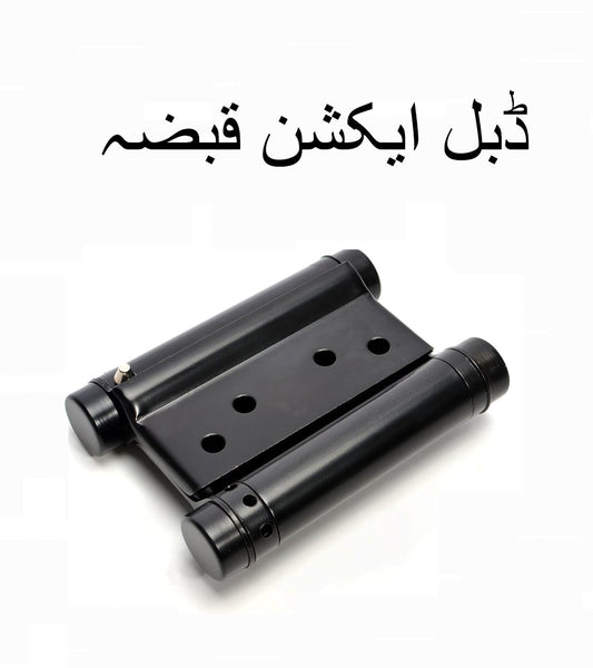 Double Action Hinges / Saloon Door Hinges Heavy Duty ? Durable Swing Door Hinges