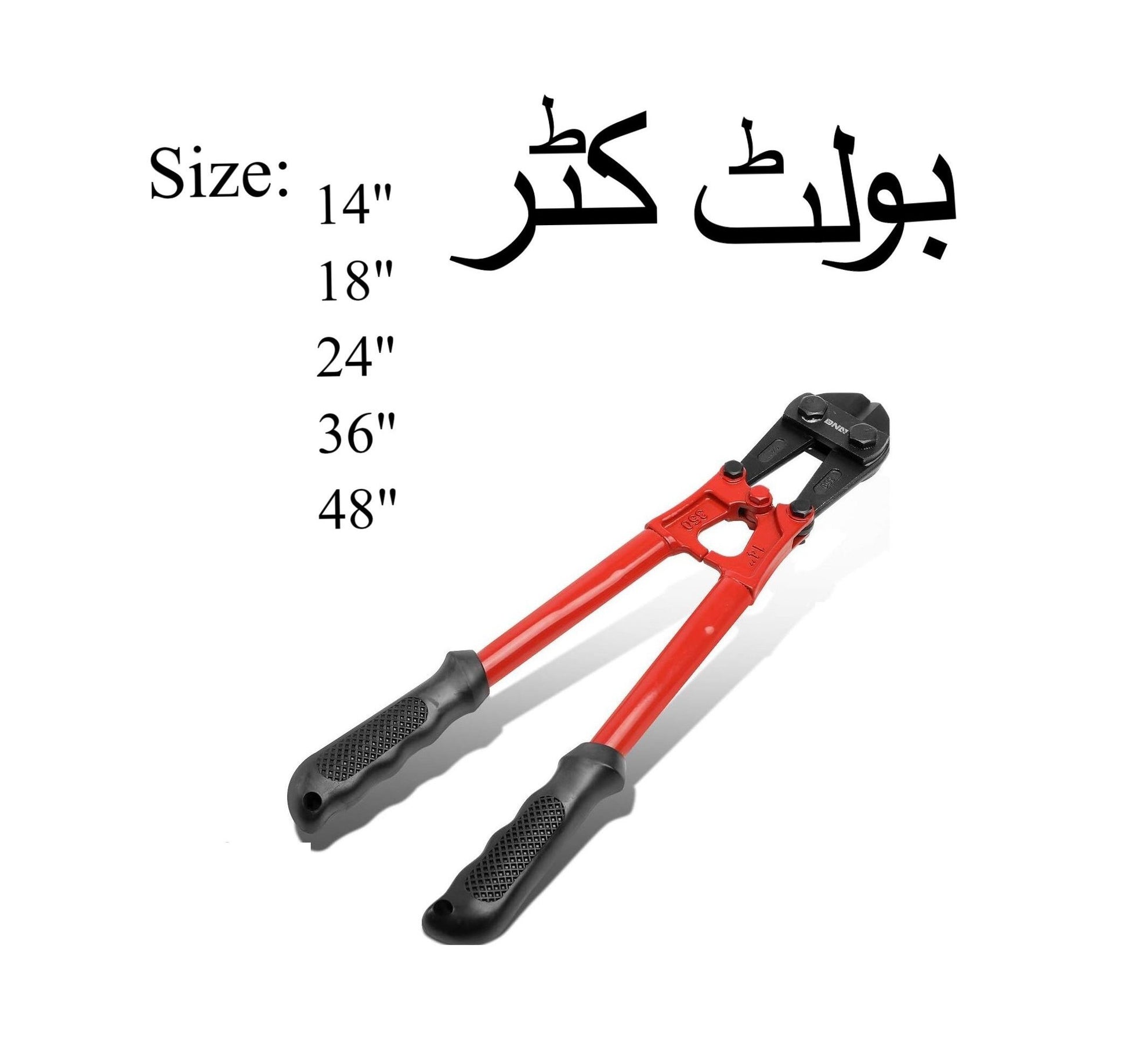 heavy duty bolt cutter  highstrength cutting tool for chains locks  rods 12 inch to 48 inch